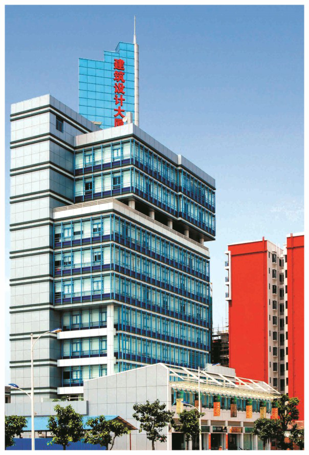 Architectural Design Institute (12 units)